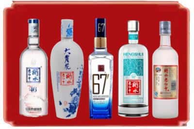 怀集县回收衡水老白干